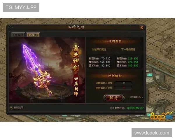 TES激战LNG巅峰对决谁能问鼎赛场荣耀再续传奇之路