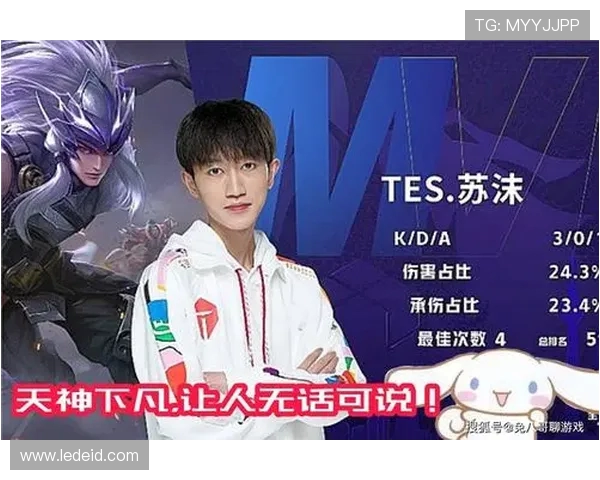 TES鏖战AL巅峰对决再掀狂潮豪强碰撞引爆赛场激情