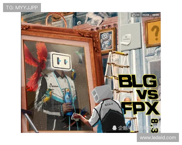 BLG战队乘风破浪勇夺荣耀新篇章铸就巅峰传奇再掀电竞热潮