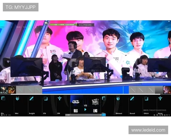 BLG与LNG激战正酣 谁能脱颖而出冲击LPL赛季巅峰之战