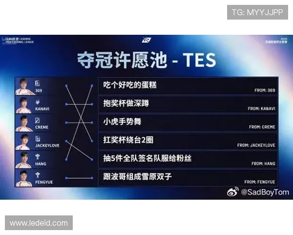 Bin上单状态火热赛场表现全面压制助力团队持续掌控比赛主动权
