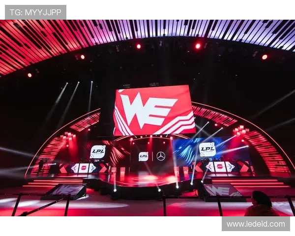 WE电子竞技俱乐部如何在全球赛场崭露头角并打造强大品牌影响力 WE电子竞技俱乐部如何在全球赛场崭露头角并打造强大品牌影响力