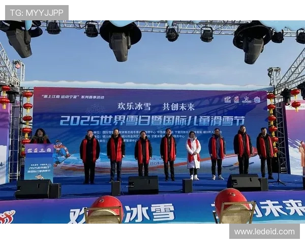 全球体育盛会激发全民热情展现竞技精神推动国际文化交流