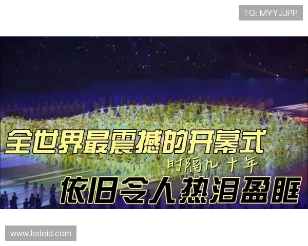 全球体育巅峰对决全景呈现探索顶级赛事背后的精彩与魅力 全球体育巅峰对决全景呈现探索顶级赛事背后的精彩与魅力