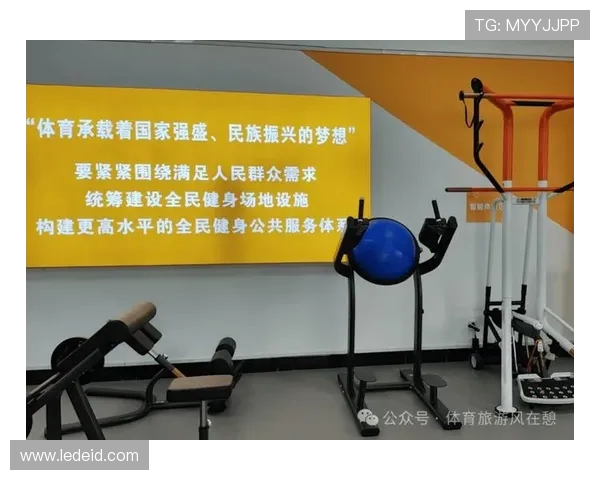 体育运动助力全民健康发展促进社会和谐与国家强盛的多重作用分析