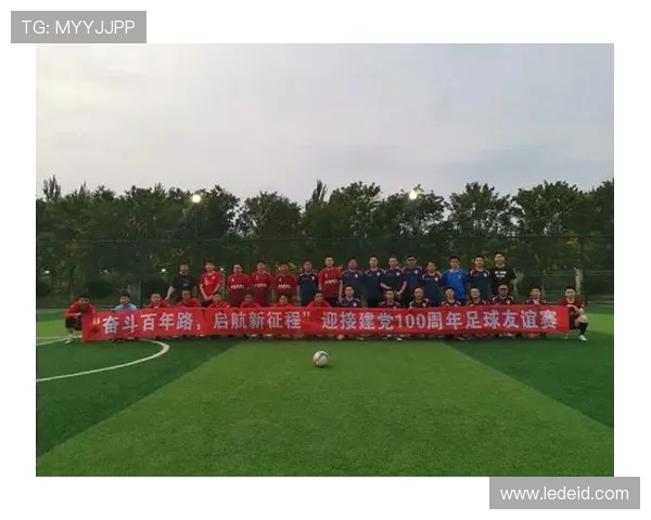 从绿茵战术到球星传奇纵览全球足球文化百年演变发展历史脉络