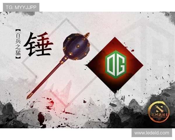 DOTA2最新排名揭晓BLG战队强势领跑前十名榜单