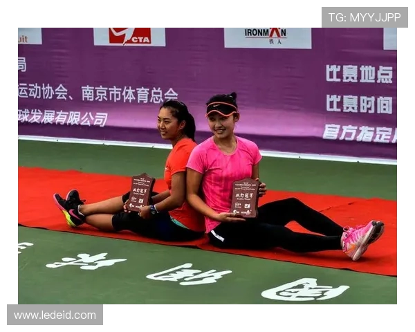 武汉网球队与南京网球队耐力对决赛后分析与总结