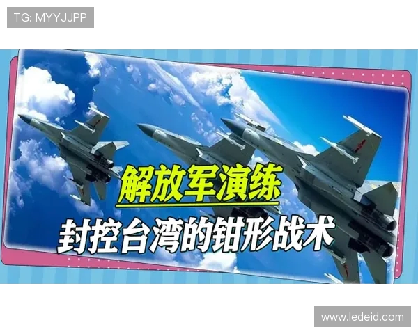 重磅专题：探秘北京飞盘队如何通过包夹战术实现全面革新与突破
