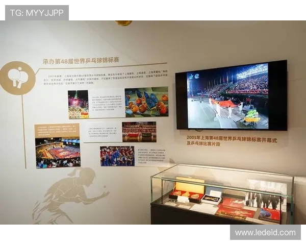 乒乓球运动的技巧与发展:从基础训练到国际赛事的全方位解析 乒乓球运动的技巧与发展:从基础训练到国际赛事的全方位解析